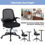 Ergonomic Mesh Office Chair with Flip-up Armrests and Lumbar Support