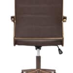 Espresso Faux Leather Office Chair with Adjustable Height and Tilt