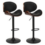 Adjustable Swivel PU Leather Bar Stools with Footrest (Set of 2)