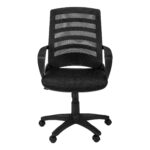 37.75 Inch Black Swivel Adjustable Mesh Back Office Chair 6 37.75 Inch Black Swivel Adjustable Mesh Back Office Chair