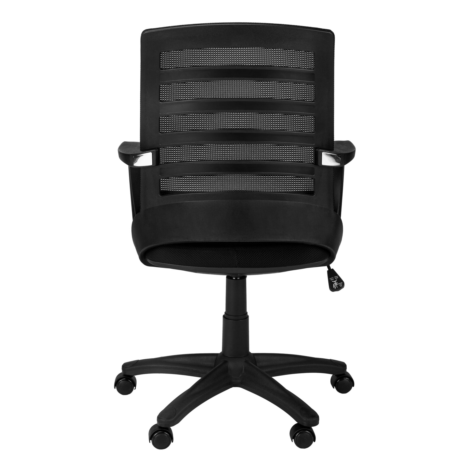 37.75 Inch Black Swivel Adjustable Mesh Back Office Chair 3 37.75 Inch Black Swivel Adjustable Mesh Back Office Chair - Image 3