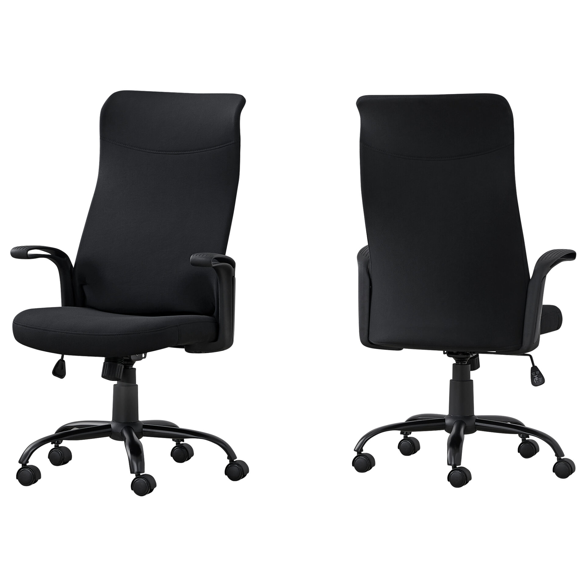 83.5" Adjustable Black Fabric Swivel Task Chair with Plastic Frame 1 83.5" Adjustable Black Fabric Swivel Task Chair with Plastic Frame