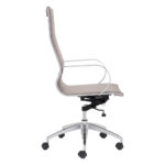 109-Inch Taupe and Silver Adjustable Faux Leather Office Chair