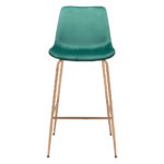 31 Inch Green and Copper Steel Low Back Bar Stool