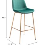 31 Inch Green and Copper Steel Low Back Bar Stool