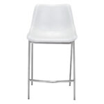 26 Inch White and Silver Steel Bar Stools (Set of 2) 15 26 Inch White and Silver Steel Bar Stools (Set of 2)