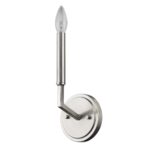 Minimalist Silver Wall Sconce with Industrial-Style Swing Arm Design 6 Minimalist Silver Wall Sconce with Industrial-Style Swing Arm Design