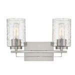Silver Metal Textured Glass Two-Light Modern Wall Sconce 11 Silver Metal Textured Glass Two-Light Modern Wall Sconce