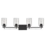 Orella Modern Oil-Rubbed Bronze Vanity Light with Seeded Glass 10 Orella Modern Oil-Rubbed Bronze Vanity Light with Seeded Glass