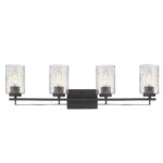 Orella Modern Oil-Rubbed Bronze Vanity Light with Seeded Glass 11 Orella Modern Oil-Rubbed Bronze Vanity Light with Seeded Glass