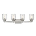 Orella Modern 4-Light Satin Nickel Vanity with Seeded Glass 11 Orella Modern 4-Light Satin Nickel Vanity with Seeded Glass