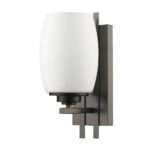 Geometric Bronze Wall Sconce with Frosted Glass Shade 7 Geometric Bronze Wall Sconce with Frosted Glass Shade