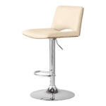 42” Cream Faux Leather Adjustable Swivel Bar Stool