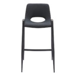 30 Inch Black Faux Leather Steel Bar Stools with Armrests (Set of 2) 13 30 Inch Black Faux Leather Steel Bar Stools with Armrests (Set of 2)