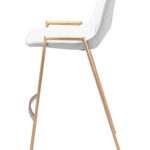 26 Inch White and Gold Modern Faux Leather Bar Stools (Set of 2)