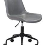 Gray Faux Leather Office Chair with Adjustable Height and Swivel Base 12 Gray Faux Leather Office Chair with Adjustable Height and Swivel Base