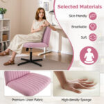 Armless Ergonomic Rocking Chair with Adjustable Height and Swivel
