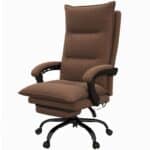 Heated Massage Office Chair with Footrest and Adjustable Recline Brown 6 Heated Massage Office Chair with Footrest and Adjustable Recline Brown