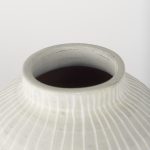 Blume 12.5H Off-White w/ Gray Textured Vase