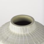 Blume 16.5H Off-White w/ Gray Textured Vase