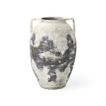 Boscia 22H Double Ear Floor Vase