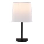 Cooper 16 Contemporary Black Metal Accent Lamps (Set of 2) 9 Cooper 16 Contemporary Black Metal Accent Lamps (Set of 2)