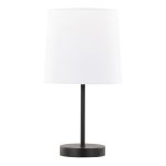 Cooper 16 Contemporary Black Metal Accent Lamps (Set of 2) 10 Cooper 16 Contemporary Black Metal Accent Lamps (Set of 2)