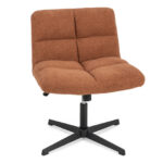 Cross-Legged Armless Office Chair with Adjustable Height and Fleece