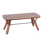 Folia Mid-Century Modern Walnut Wood Coffee Table
