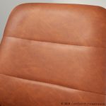Fredrick Brown Faux Leather Contemporary Office Chair 15 Fredrick Brown Faux Leather Contemporary Office Chair