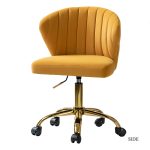 Ilia Mustard Velvet Ergonomic Adjustable Height Swivel Task Chair 7 Ilia Mustard Velvet Ergonomic Adjustable Height Swivel Task Chair