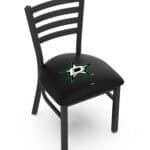 Dallas Stars 18-Inch Stationary Bar Chair 3 Dallas Stars 18-Inch Stationary Bar Chair