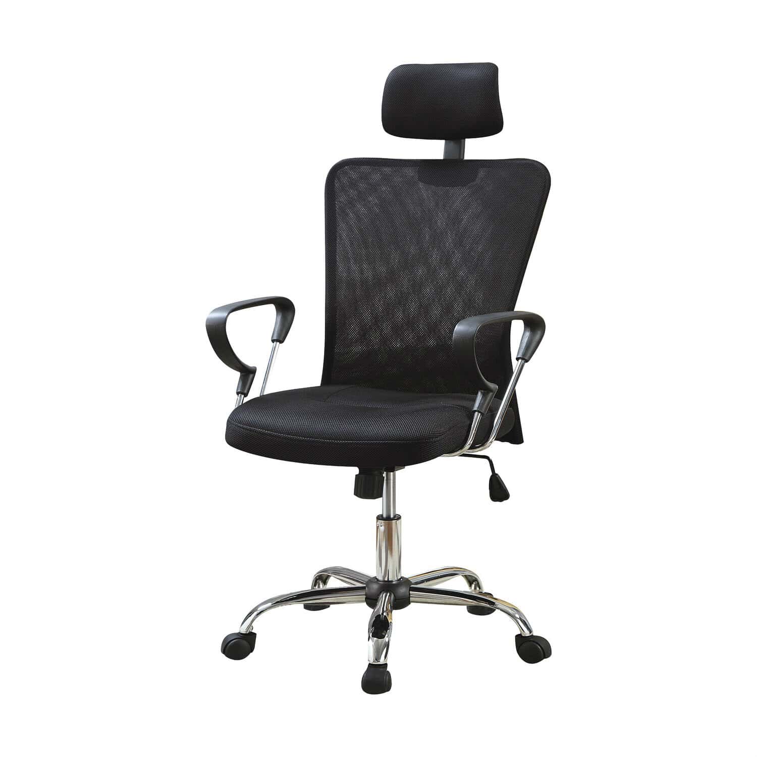 Ergonomic High Back Mesh Office Chair with Headrest Black 1 Ergonomic High Back Mesh Office Chair with Headrest Black