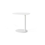 PERCH Matte White Steel Laptop Sofa End Table 4 PERCH Matte White Steel Laptop Sofa End Table