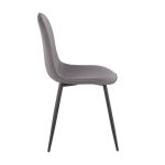 Pebble Black Steel Charcoal Contemporary Chair Set (Set of 2) 20 Pebble Black Steel Charcoal Contemporary Chair Set (Set of 2)