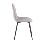 Pebble Black Steel and Light Grey Contemporary Chairs (Set of 2) 20 Pebble Black Steel and Light Grey Contemporary Chairs (Set of 2)