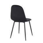 Pebble Black Velvet Contemporary Dining Chairs (Set of 2) 24 Pebble Black Velvet Contemporary Dining Chairs (Set of 2)