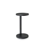 ROOKIE Matte Black Aluminum End Table