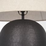 Sadiyah Black Brushed Metal w/ Beige Shade Table Lamp