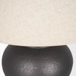 Salaah Black Brushed Metal w/ Beige Shade Table Lamp