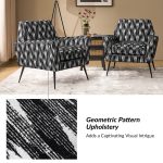 Sergei IKAT Geometric Mid-Century Modern Armchair