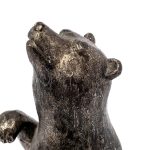 Sleuth (Set of 2) 9L x 8W Grizzly Bear Bookends