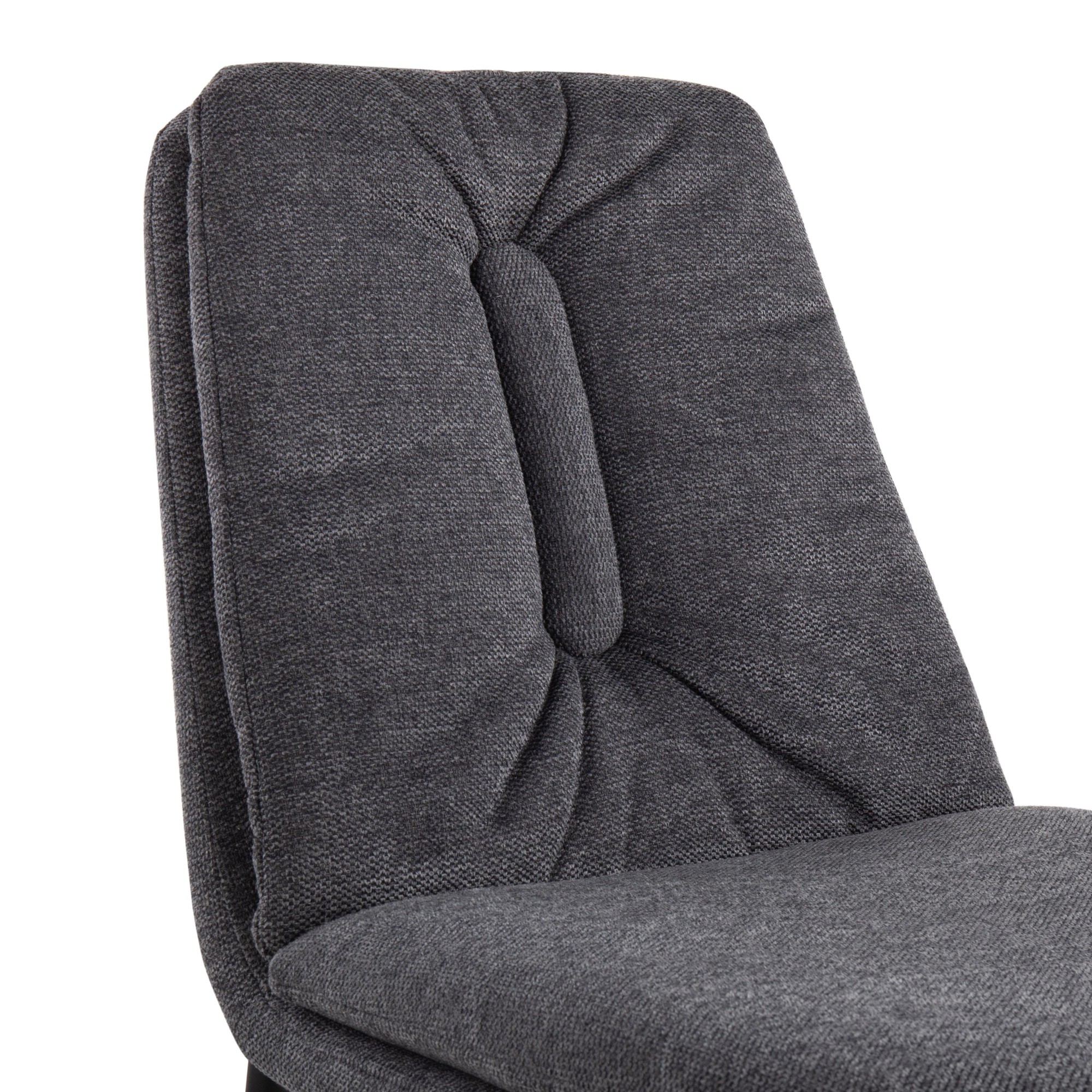 Smith Charcoal Fabric Black Steel Contemporary Dining Chairs (Set of 2) 9 Smith Charcoal Fabric Black Steel Contemporary Dining Chairs (Set of 2) - Image 9