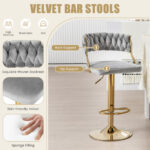 Adjustable Swivel Bar Stools with Woven Back and Velvet (Set of 2)
