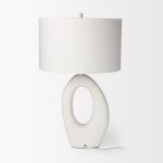 Tao 20.0L x 20.0W x 33.0H Cream Base W/White Shade Table Lamp