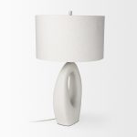 Tao 20.0L x 20.0W x 33.0H Cream Base W/White Shade Table Lamp