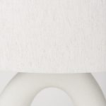 Tao 20.0L x 20.0W x 33.0H Cream Base W/White Shade Table Lamp