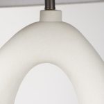 Tao 20.0L x 20.0W x 33.0H Cream Base W/White Shade Table Lamp