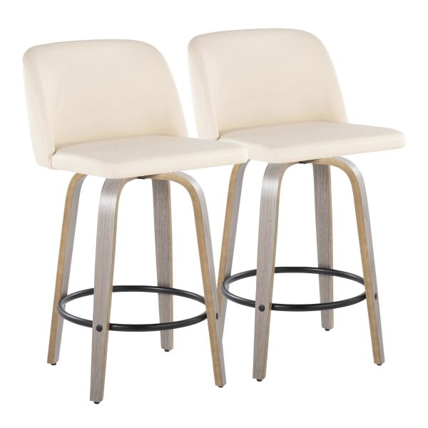 Toriano 26 Contemporary Swivel Counter Stools in Cream Set of 2 Set of 2 1