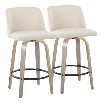 Toriano 26-Inch Contemporary Light Grey and Cream Swivel Stools (Set of 2)